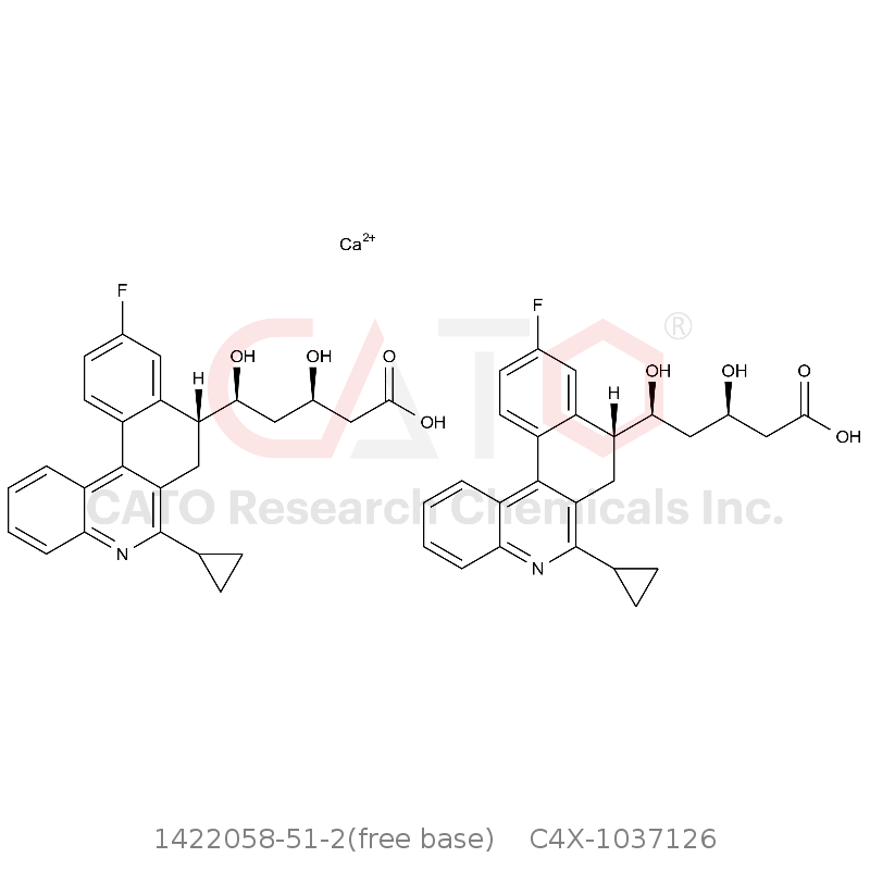 CAS No.:1422058-51-2(free base),匹伐他汀杂质126