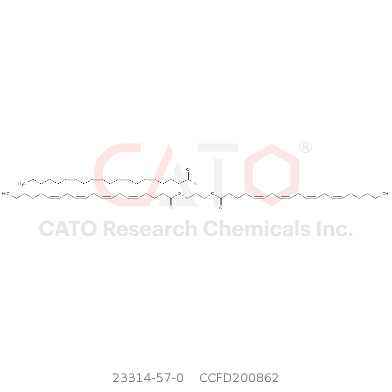 CAS No.:23314-57-0,二十碳四烯酸甘油三酯