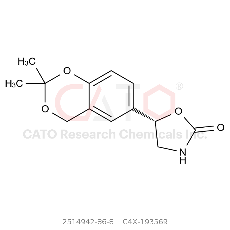 CAS No.:2514942-86-8,维兰特罗杂质69