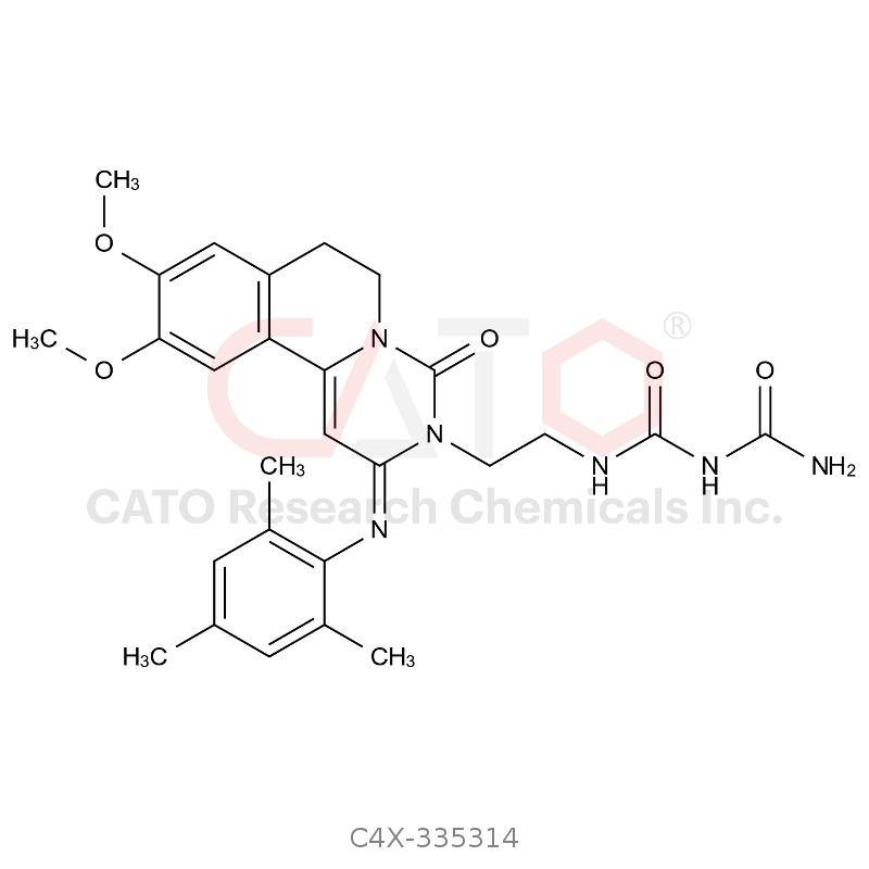 Ensifentrine impurity 14