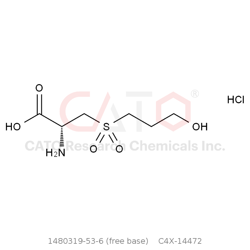 CAS No.:1480319-53-6 (free base),福多司坦杂质2