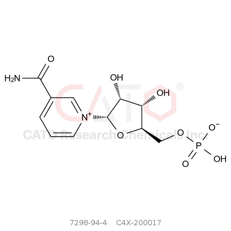 CAS No.:7298-94-4,烟酰胺杂质17