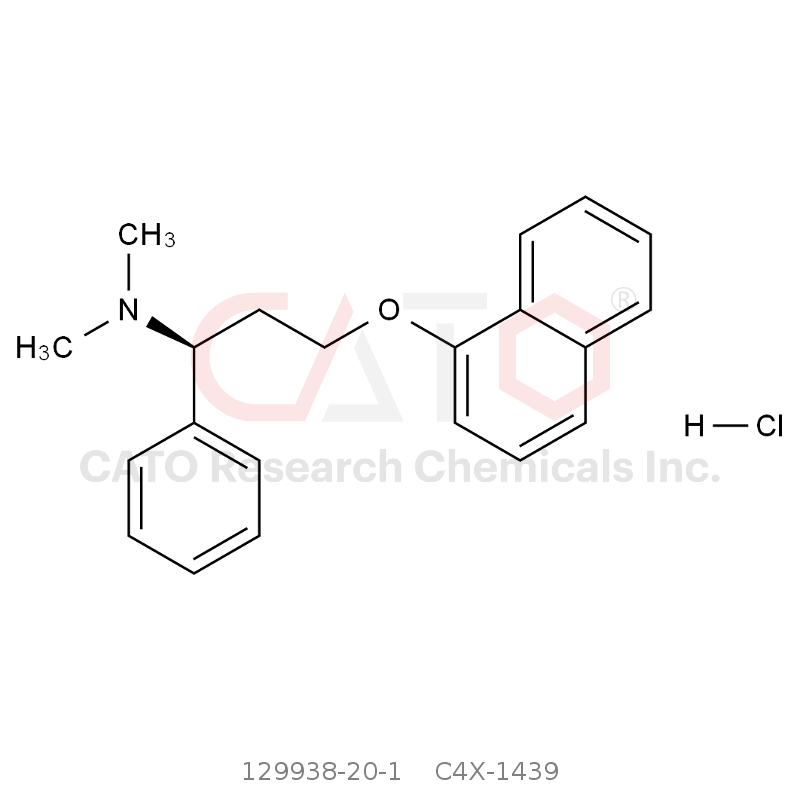 CAS No.:129938-20-1,Dapoxetine Hydrochloride