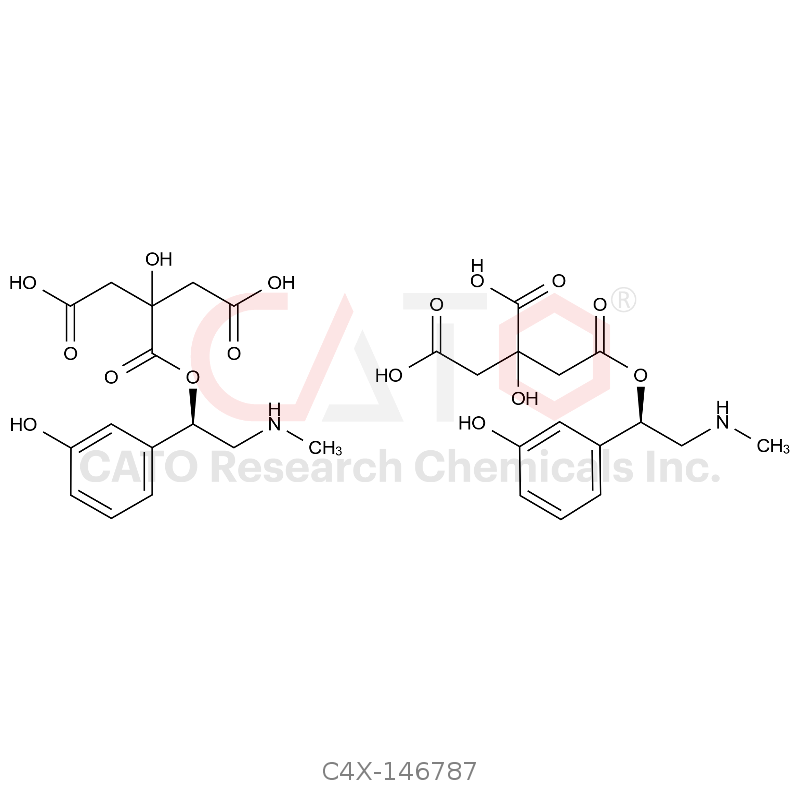 Phenylephrine Mixture Impurity 87