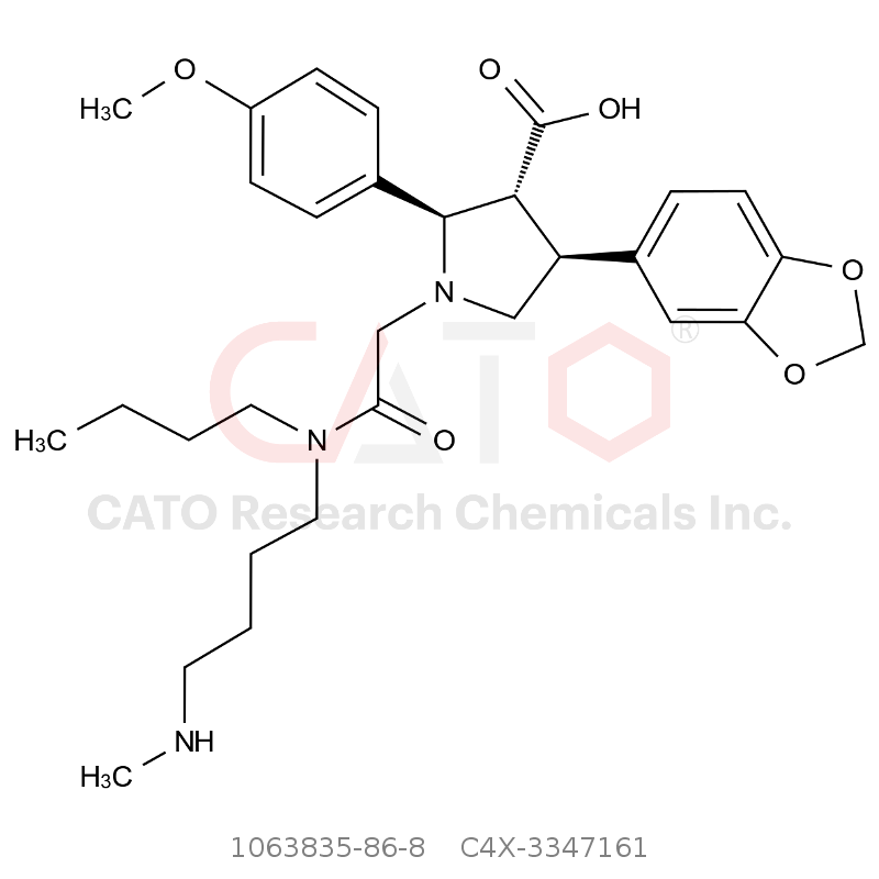 CAS No.:1063835-86-8,阿曲生坦杂质161