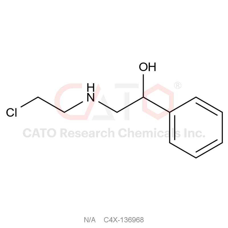Mianserin Impurity 68