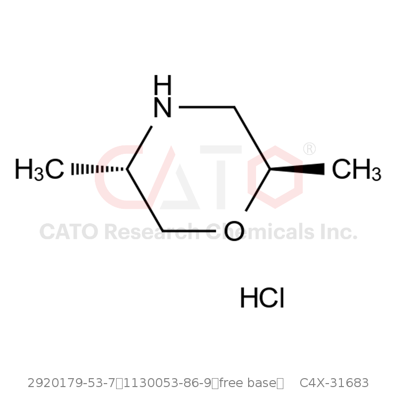 CAS No.:2920179-53-7；1130053-86-9（free base）,(2R,5S)-2,5-二甲基吗啉盐酸盐