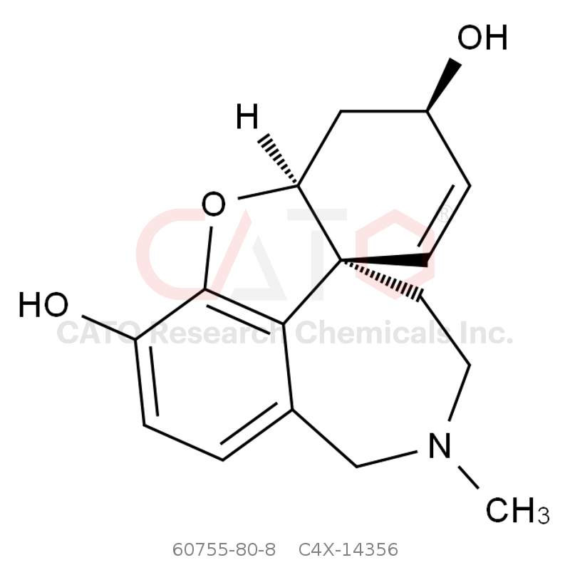 CAS No.:60755-80-8,加兰他敏杂质6