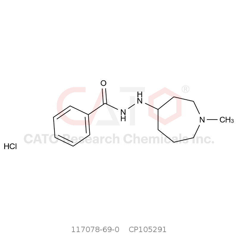 CAS No.:117078-69-0,氮卓斯汀 USP RC B盐酸盐