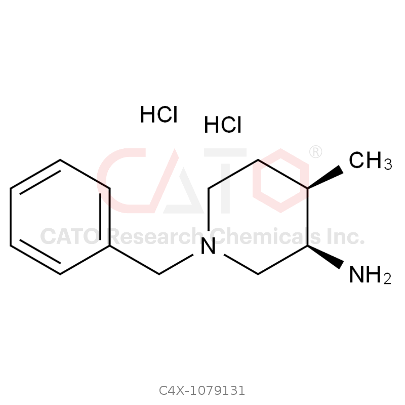 托法替布杂质131 2盐酸盐
