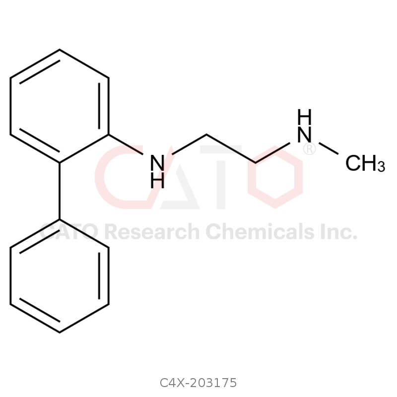 Revefenacin impurity 75