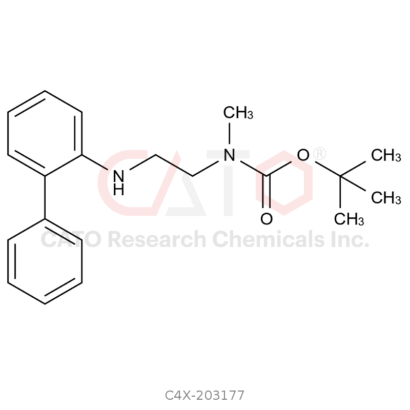 Revefenacin impurity 77