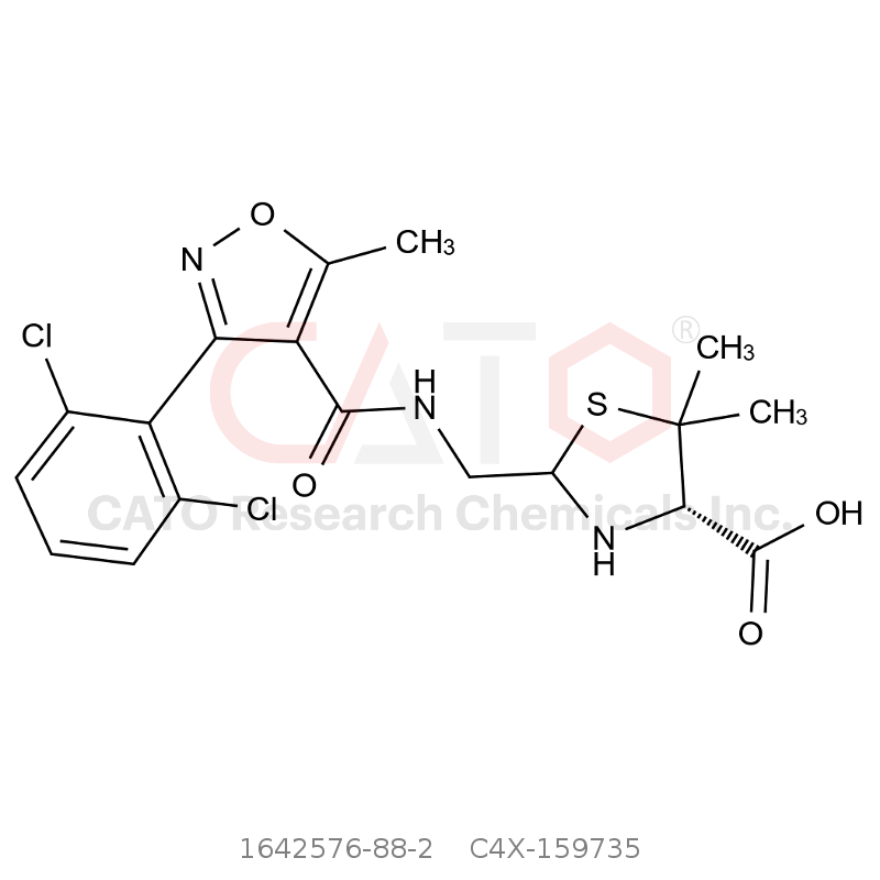 CAS No.:1642576-88-2,Dicloxacillin EP Impurity B