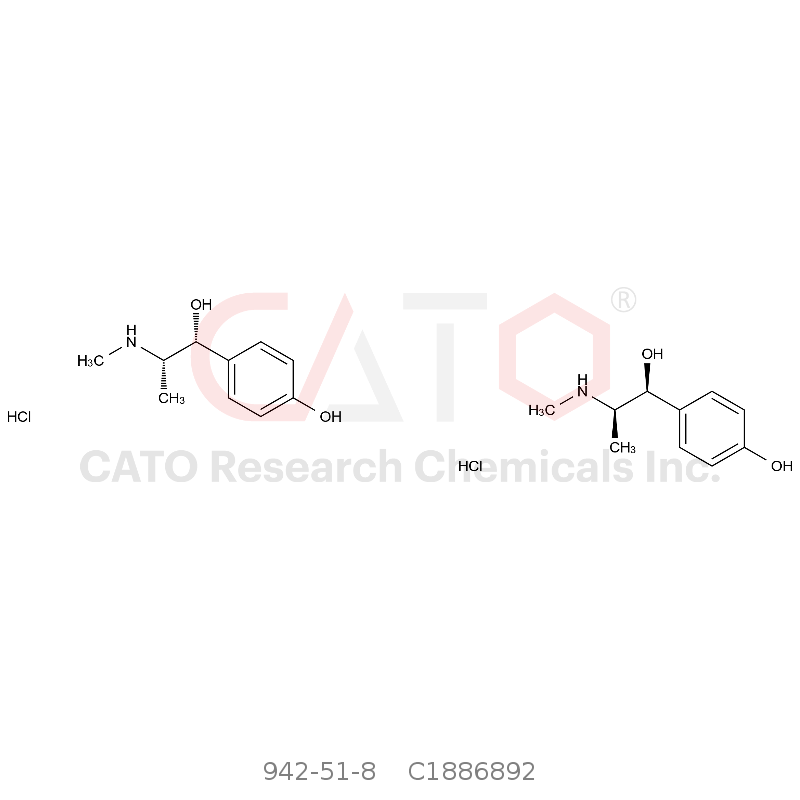 CAS No.:942-51-8,奥洛福林盐酸盐