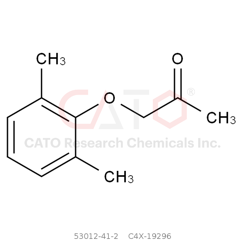 CAS No.:53012-41-2,Mexiletine EP Impurity B