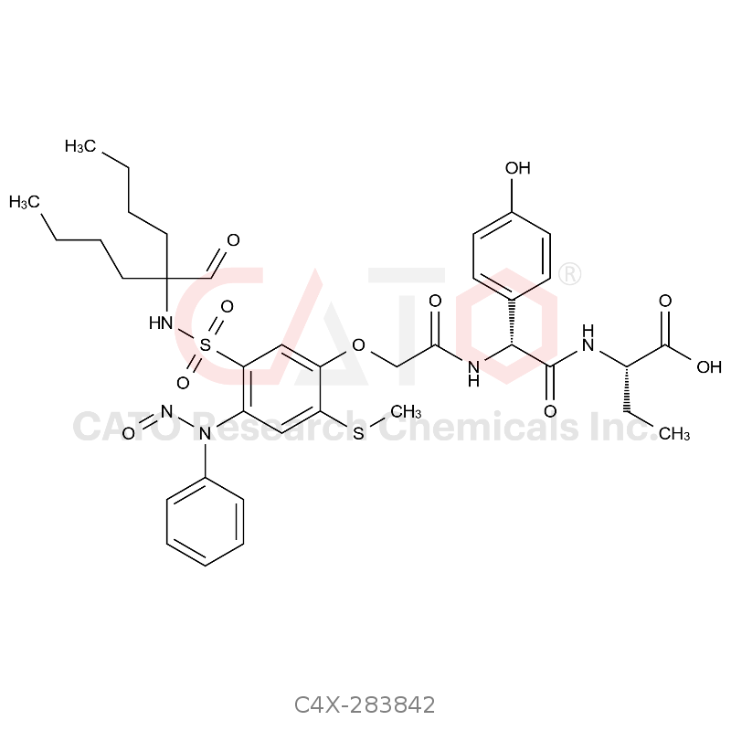 依洛昔巴特杂质42