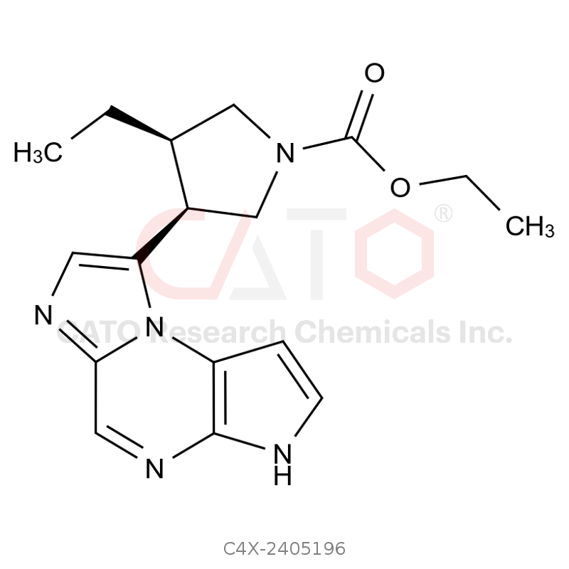 乌帕替尼杂质196