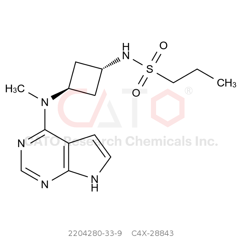 CAS No.:2204280-33-9,阿布昔替尼杂质3