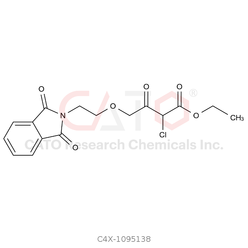 氨氯地平杂质138
