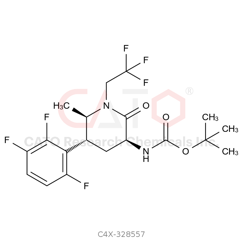 阿托吉泮杂质57