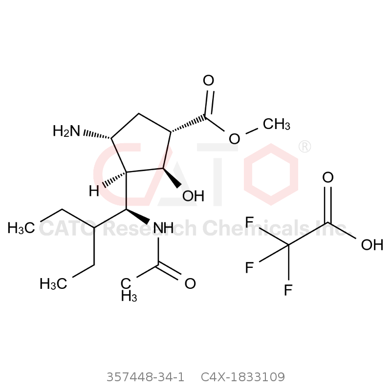 CAS No.:357448-34-1,Peramivir impurity 109