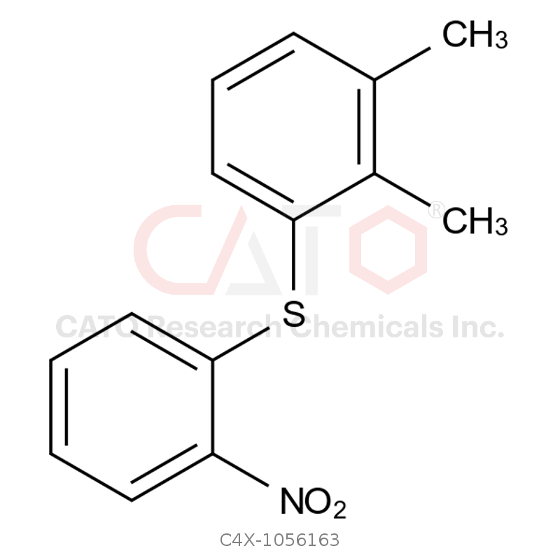 伏硫西汀杂质163