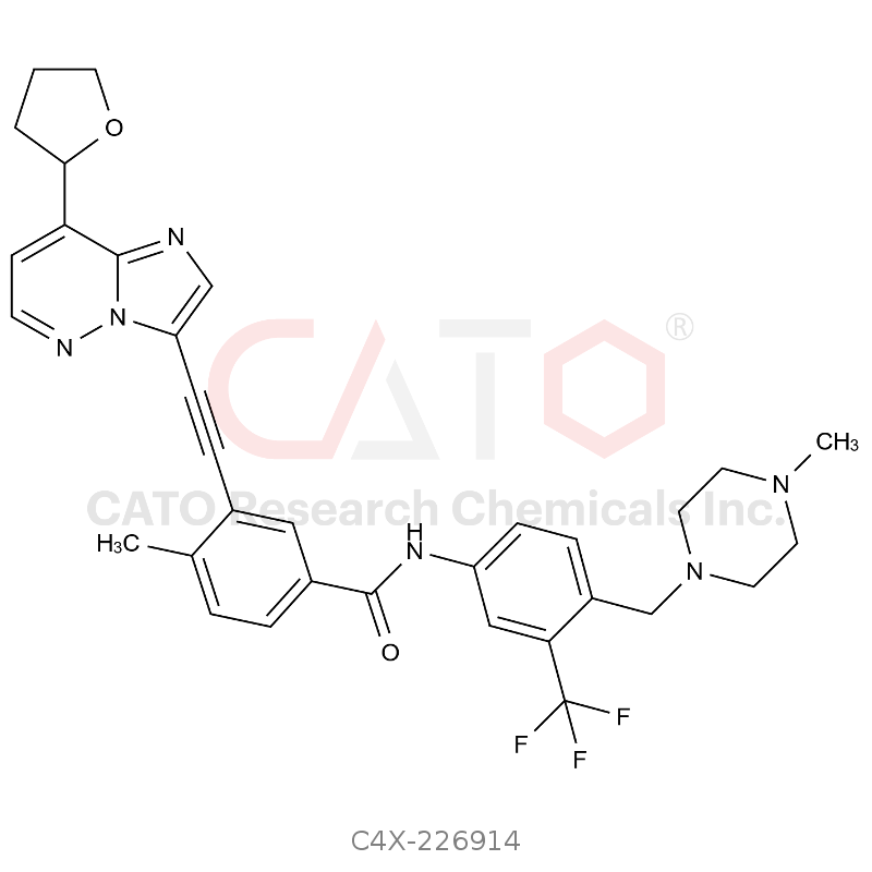 Ponatinib Impurity 14