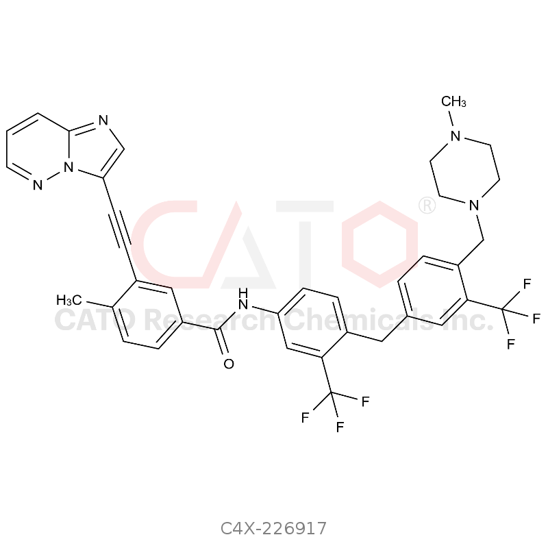 Ponatinib Impurity 17