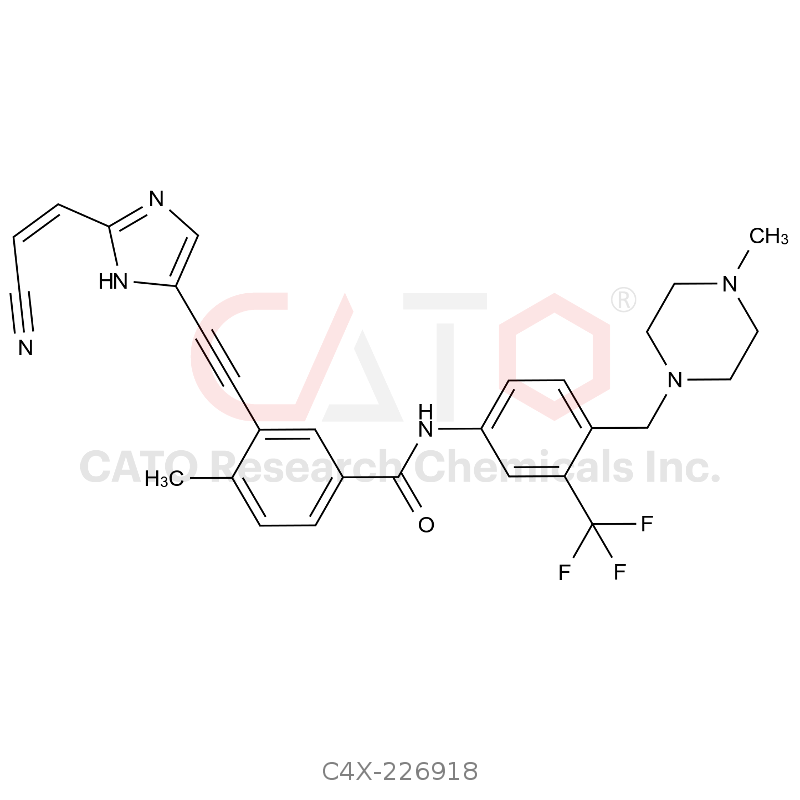 Ponatinib Impurity 18