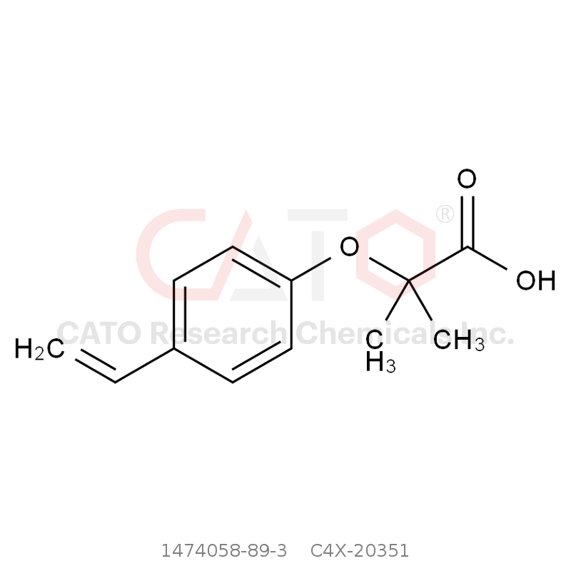 CAS No.:1474058-89-3,环丙贝特EP杂质A