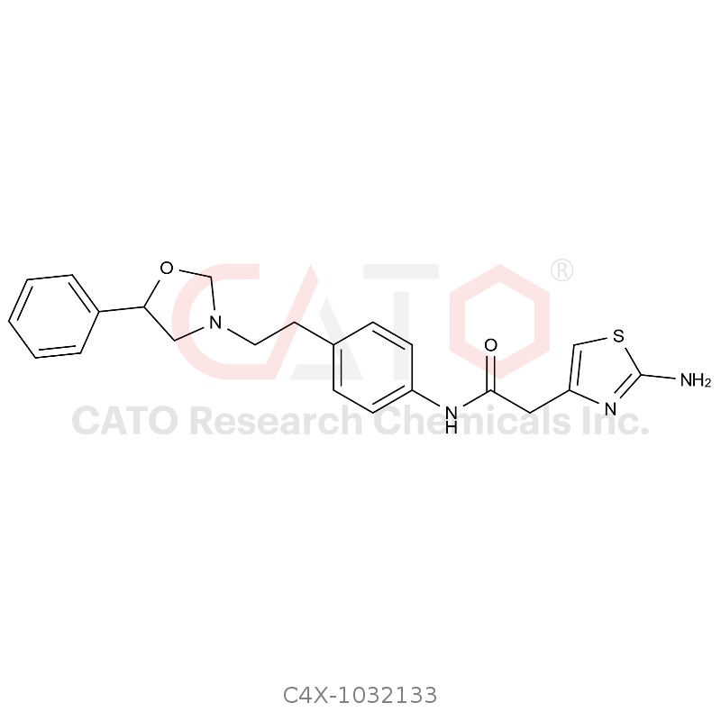 米拉贝隆杂质133