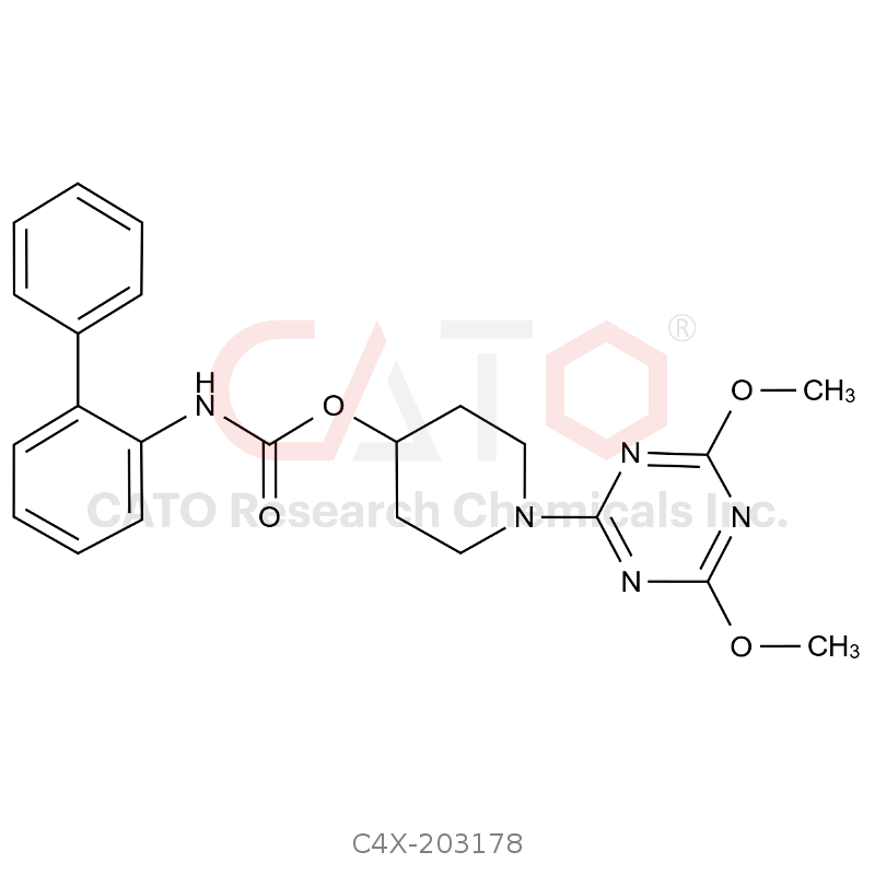 Revefenacin Impurity 78