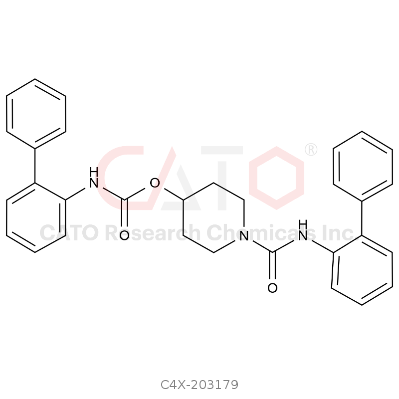 雷芬那辛杂质79