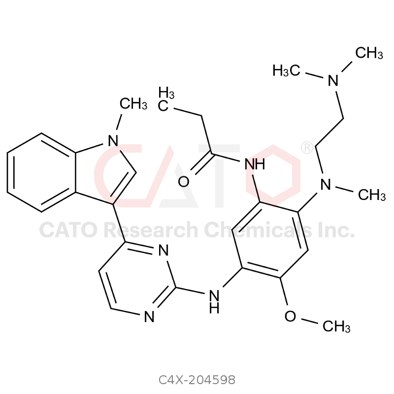 奥希替尼杂质98