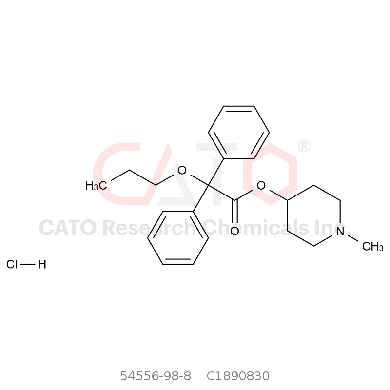 CAS No.:54556-98-8,盐酸丙哌维林