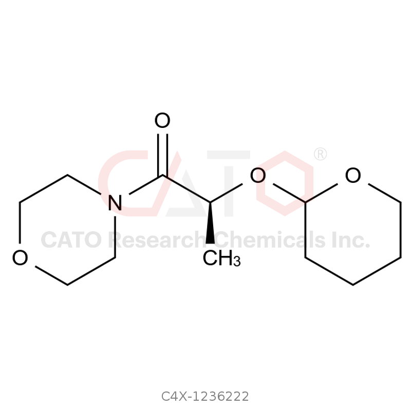 艾沙康唑杂质222