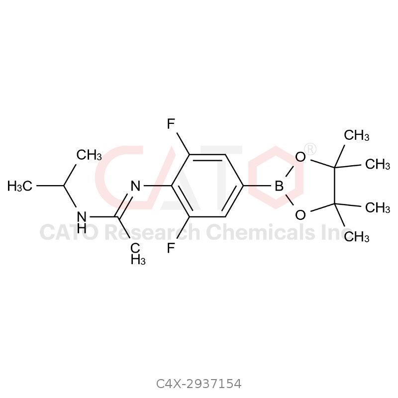阿贝西利杂质154