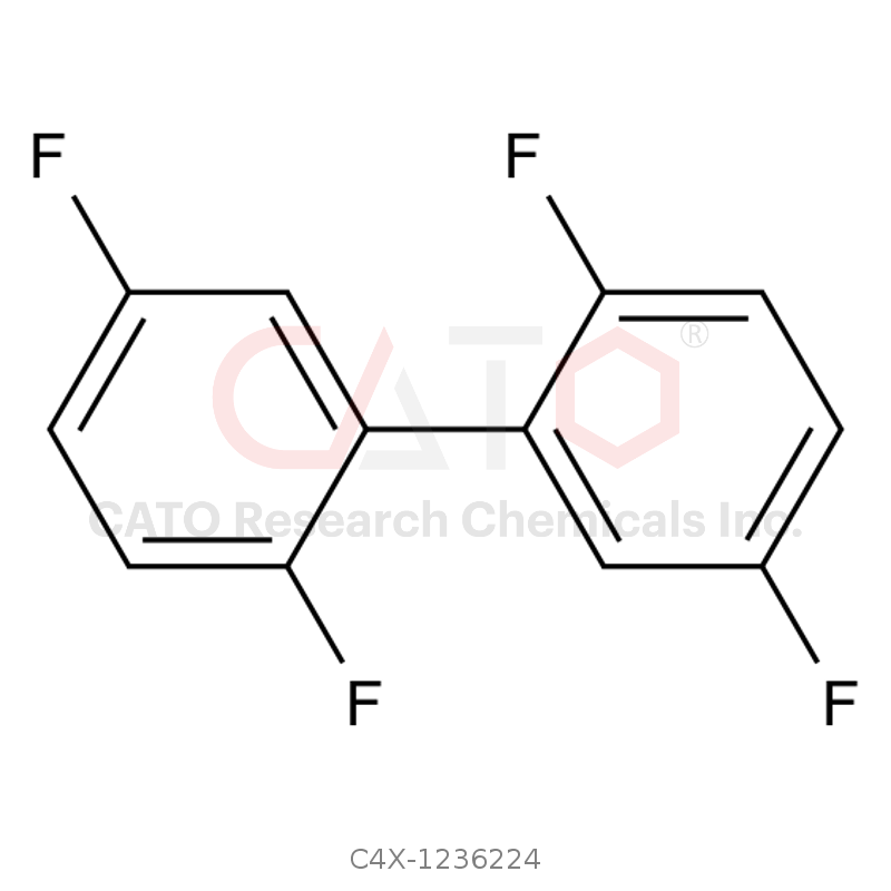 艾沙康唑杂质224