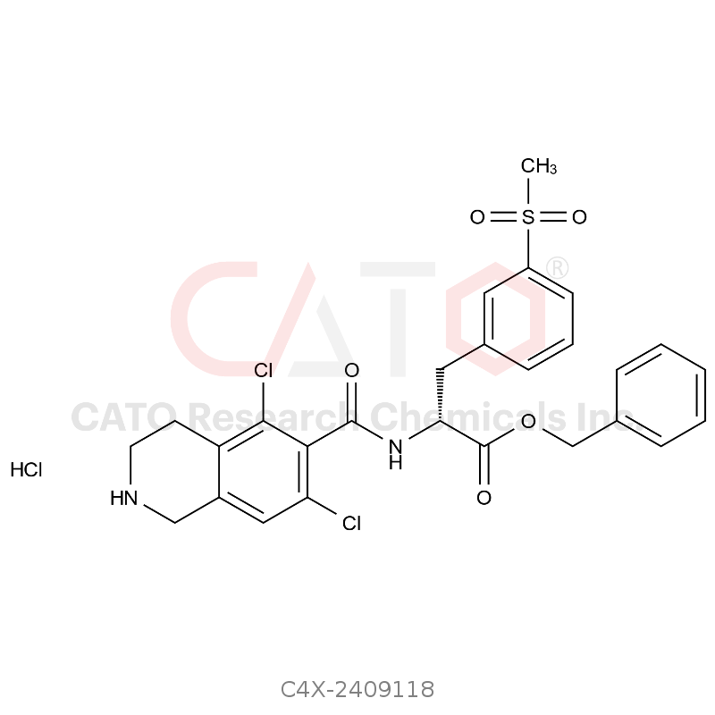 立他司特杂质118