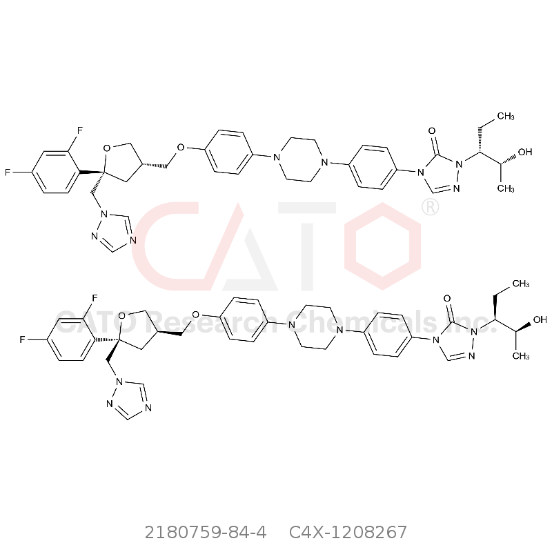 CAS No.:2180759-84-4,泊沙康唑杂质267（3R,5R,2S,3S)+3S,5S,2R,3R）