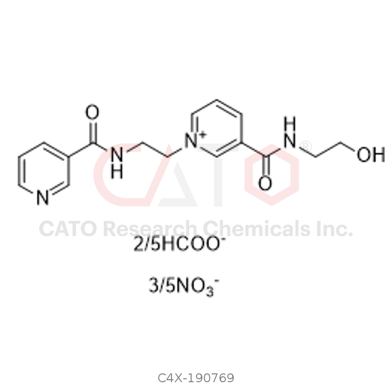 尼可地尔杂质69
