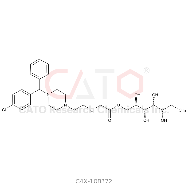 左西替利嗪杂质72