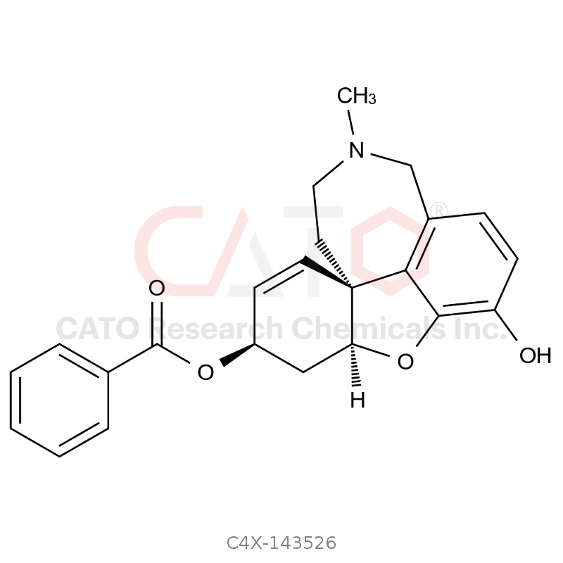 加兰他敏杂质26 (4aS,6R,8aS)