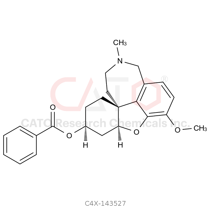加兰他敏杂质27