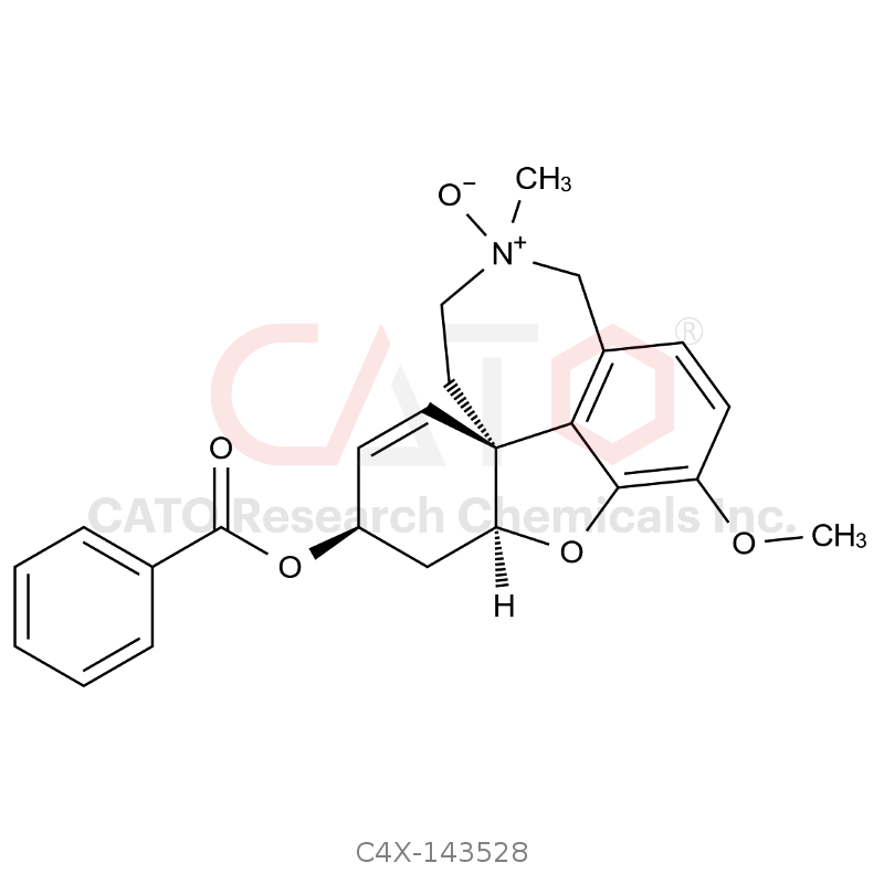 加兰他敏杂质28