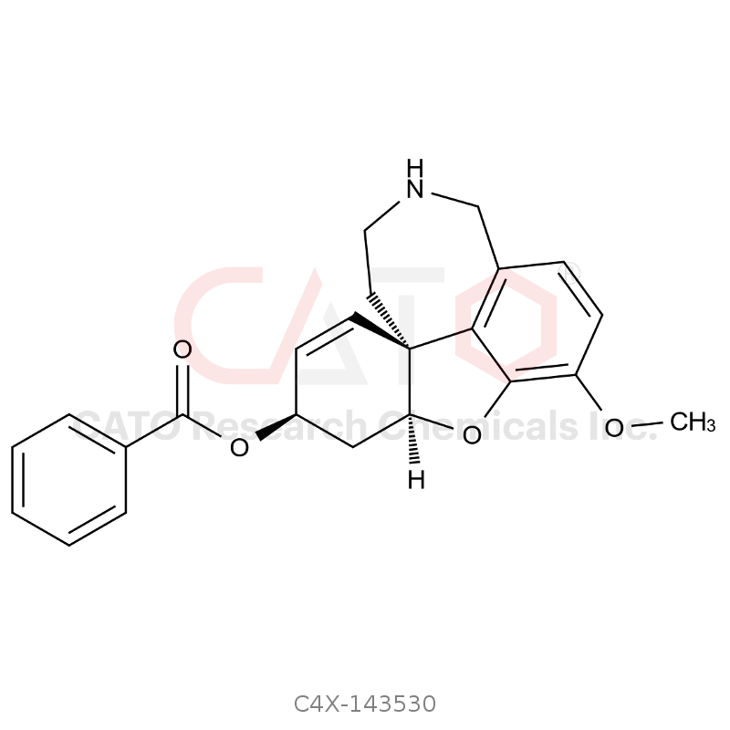 加兰他敏杂质30