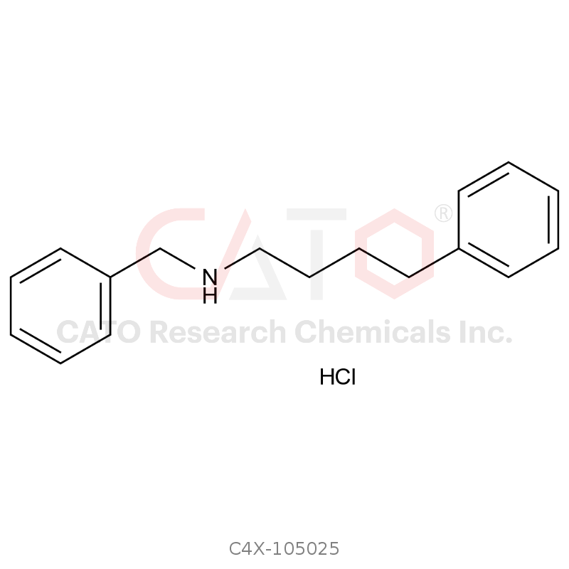 沙美特罗杂质25