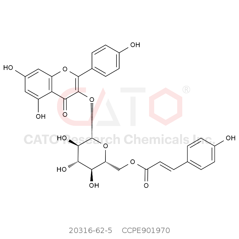 CAS No.:20316-62-5,椴树苷