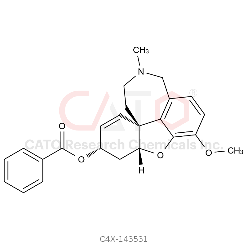 加兰他敏杂质31