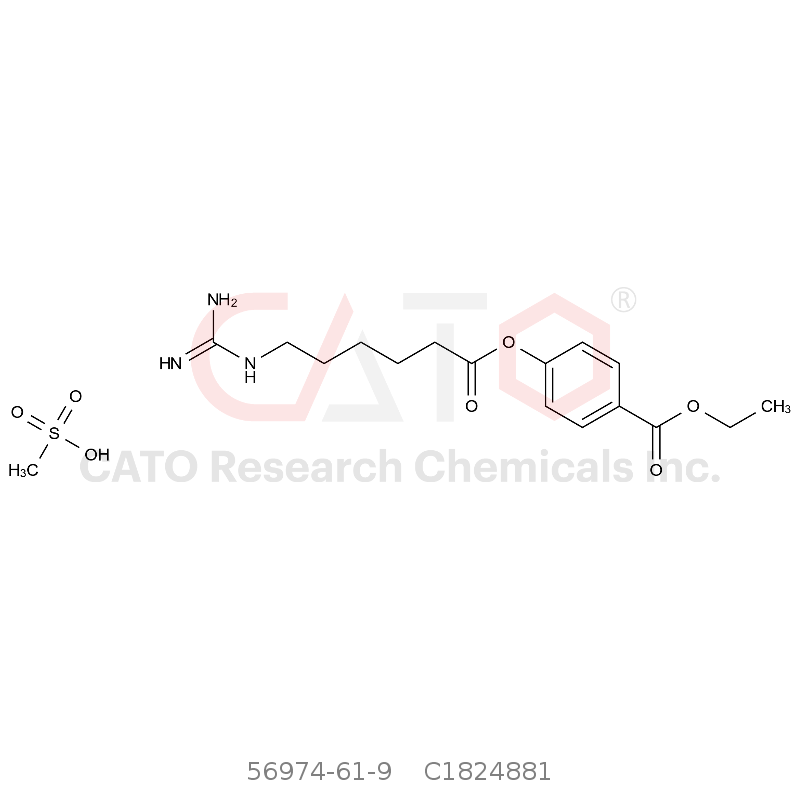 CAS No.:56974-61-9,甲磺酸加贝酯